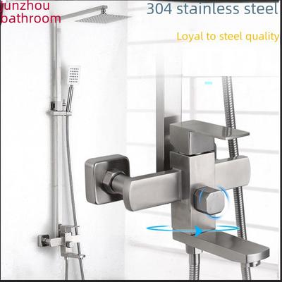 304 Stainless Steel Square Bathroom Shower Set with Shower Head