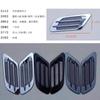 Modified Car Decorative Air Vents Simulated Air Outlets Shark Gill Side Vents Hood Decorative Air Vents and Air Outlets