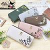 Bebe Dayan Round Zipper Embroidered Long Wallet for Women and Perfect for Housewives and Featuring a Bebe Dayan Cat Cute Cat and a Wachifield Flower