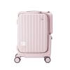 5298 Multi-function Front-Opening Business Carry-on Luggage