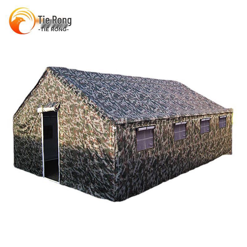 

Tierong Camouflage ZH Outdoor Tent