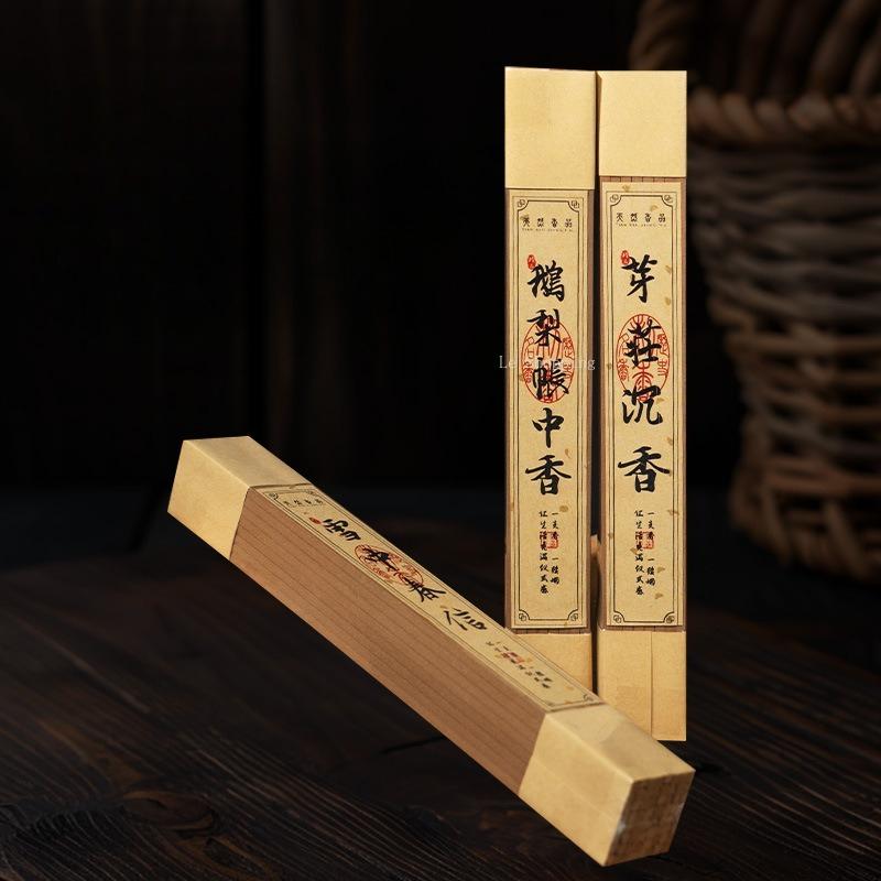Four-square Incense Stick/Agarwood Goose Pear Sandalwood Temple Worship Buddha Indoor Air Purification Calms The Mind Joss Stick