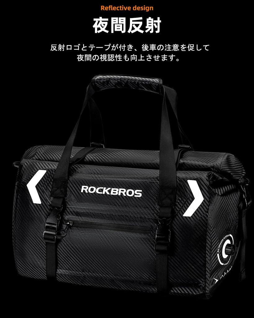 ROCKBROS Motorcycle Seat Touring Large Capacity to Seamless Welded Includes Shoulder Reflective Easy Perfect for and Outdoor Black Bag, Bag,