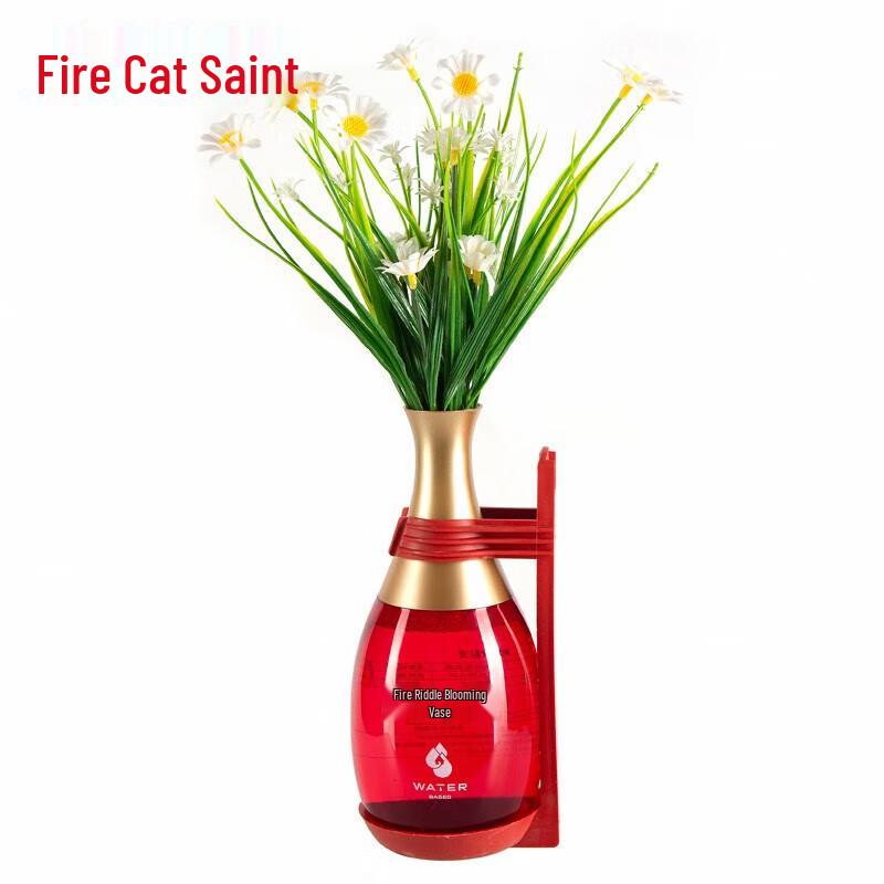 Flame Warrior Throwable Fire Extinguishing Vase