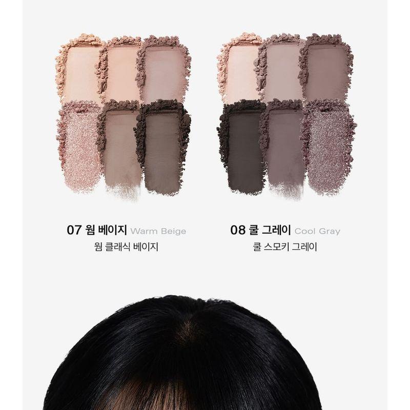 Bbi@ - Ready To Wear Lidschattenpalette Respect Edition - 3 Arten