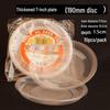 Nanjiao Disposable 7-inch Transparent Plastic Plates