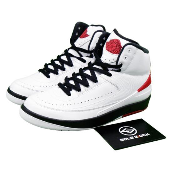 

Brand New Nike Air 2 Retro OG Chicago White Red s DX2454-106 Men s Shoes EU 8 білий