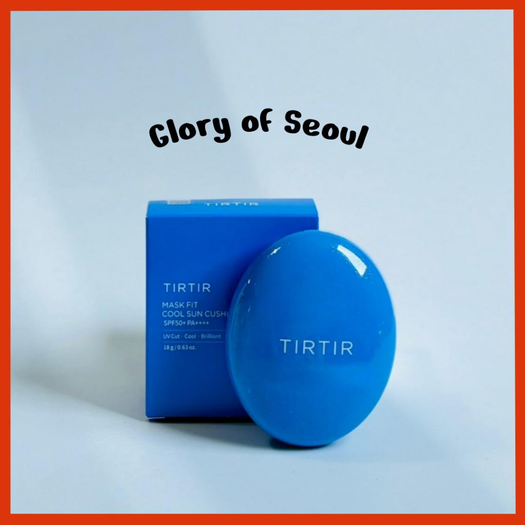 TIRTIR MASK FIT COOL SUN CUSHION SPF50+++ PA++++ 18г