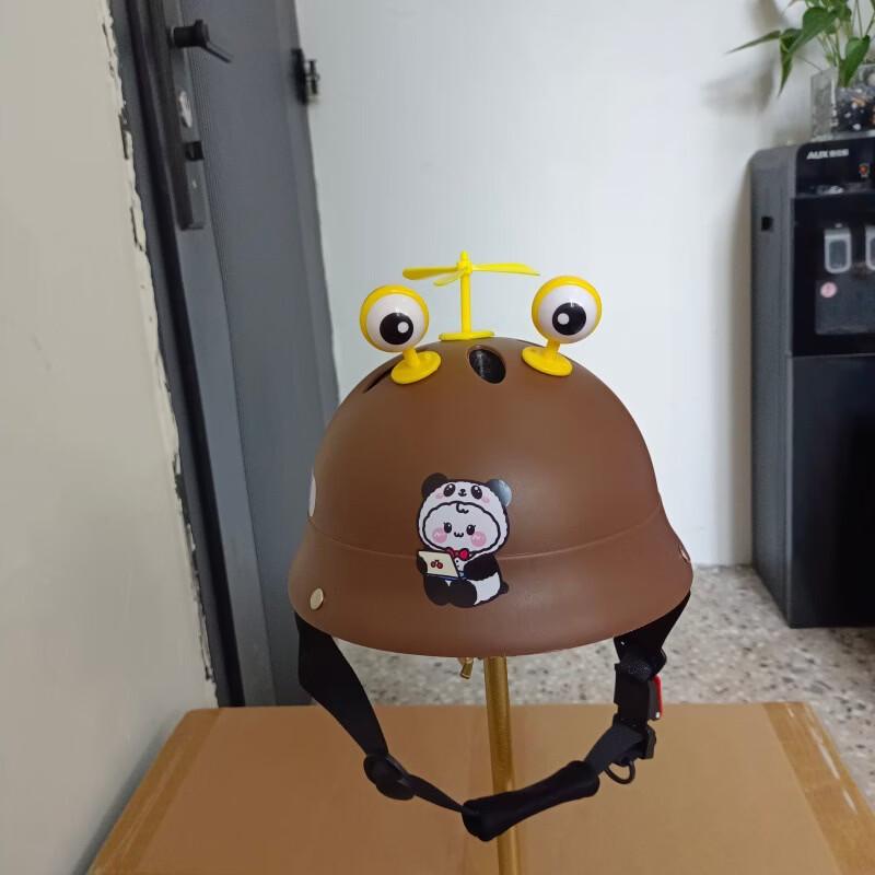 Li Shi Kids Cycling Safety Helmet