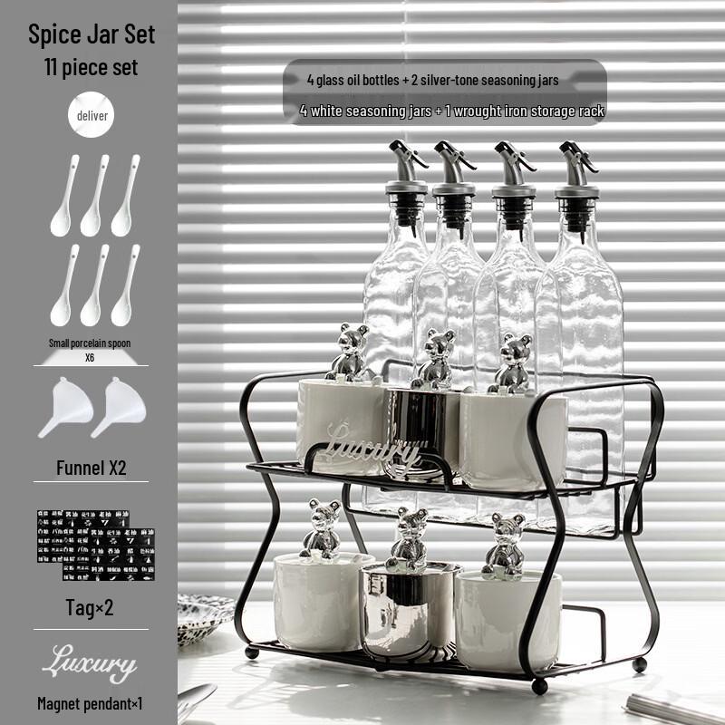 Ceramic Condiment & Oil Bottle Set