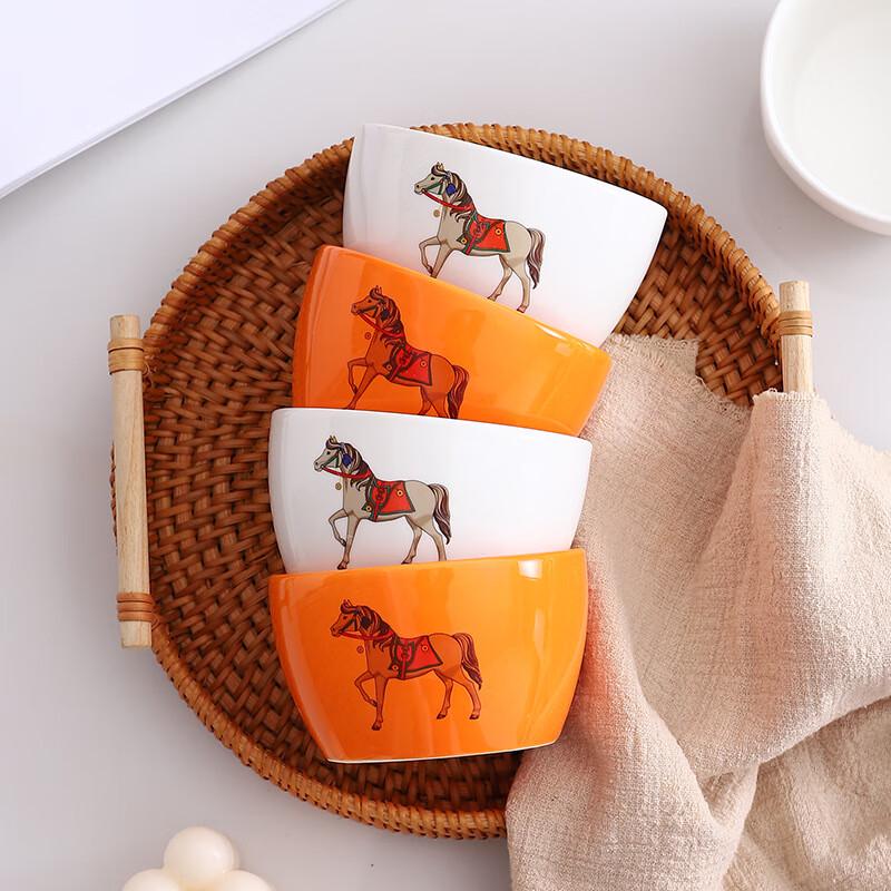 Yangge Jahr des Pferdes Schüssel & Stäbchen Geschenkset