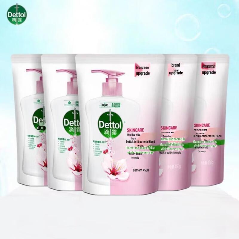 Dettol Moisturizing Antibacterial Hand Wash Refill