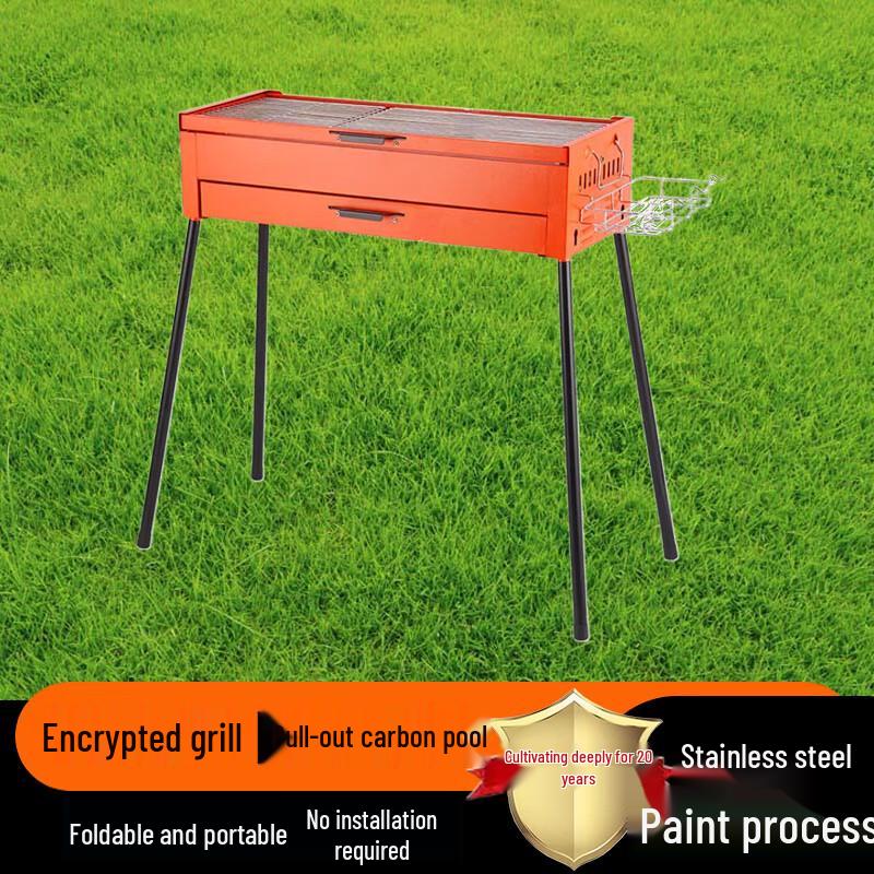 Beifu 16-Piece Portable Outdoor BBQ Grill Set