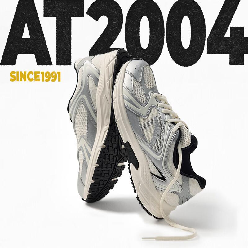 Anta AT2004 Retro Classic Mesh Running Shoes