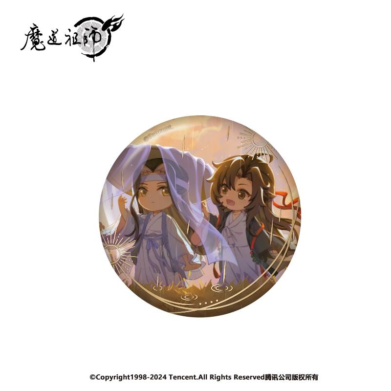 

Sunsyea MDZS Mo Dao Zu Shi Official Merch MYJ Theme Series Wei Wuxian Lan Wangji Badge Acrylic Stand Quicksand Ornament