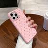 Ins Korean Dopamine Polka Dot for Apple 17Promax Leather Pattern Mobile Phone Case IP16 Niche 15/14 Women 13
