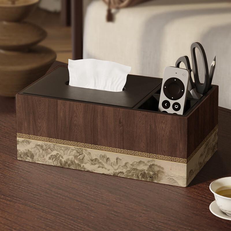 

Handun New Chinese Style Tissue and Storage Box