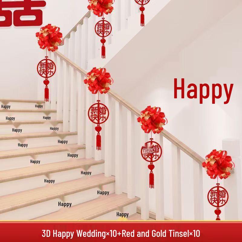 Wedding Stair & Balcony Decoration Set for Groom's and Bride's Side