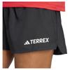 Adidas Terrex Multi Light 5´´ Shorts
