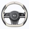 Ideal NOEL Series Suede & Genuine Leather Steering Wheel Cover