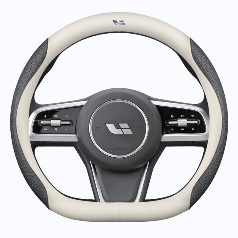 Ideal NOEL Series Suede & Genuine Leather Steering Wheel Cover