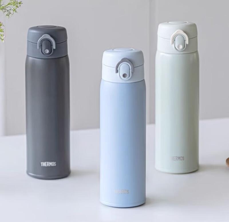 

Thermos 316L Stainless Steel Portable Insulated Bottle