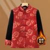 New Middle-aged and Elderly, Fleece and Thickened Coat, Old Lady Clothes, Winter Tang Suit Top, Festive Women