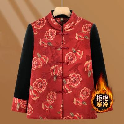 Παλτό και μπουφάν – Παλτό