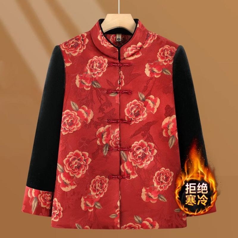 New Fleece Thickened Coat Old Lady Clothes Winter Top Festive Women