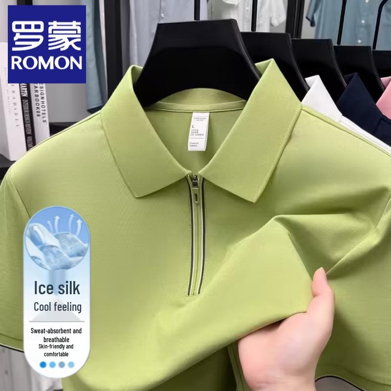 Men s Ice Silk Half-Zip Polo Shirt 50/L