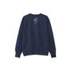 New Nike Sweatshirts Men's Blue FD9744-410