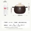 Kobach 4L High-Temperature Ceramic Stew Pot