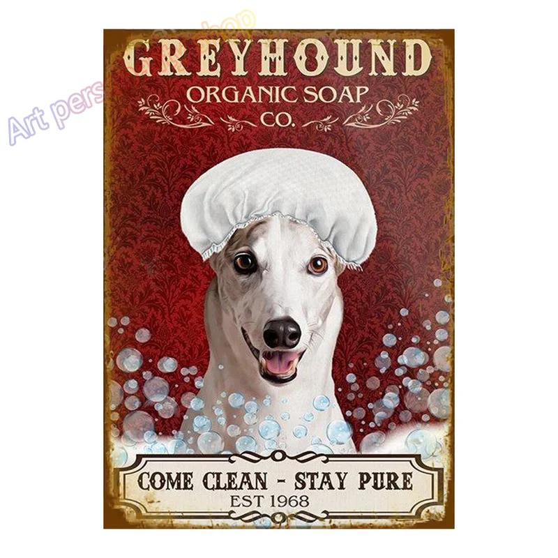 Italienisches Windspiel Hund Haustier Kaffee Bar Hund Kaffeehaus Vintage Plakette Poster Blechschild Wanddeko Hängende Metalldekoration 8x12in