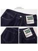 Women's Dark Slimming Jeans: Narrow & Wide Leg High Waist, Small Size, Spring/Autumn 2025 Collection.
