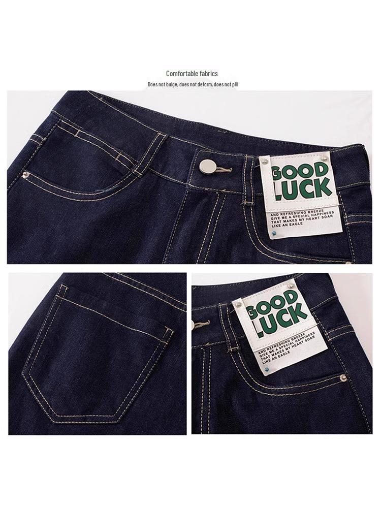 Women's Dark Slimming Jeans: Narrow & Wide Leg High Waist, Small Size, Spring/Autumn 2025 Collection.