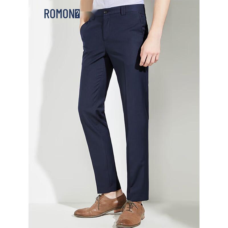 ROMON Men's Wrinkle-Resistant Business Casual Straight Trousers