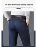 Men's Slim Fit Casual Pants - Elastic, Comfortable, Skin-Friendly, Suitable for Business or Casual Wear In Spring, Autumn, and All Seasons.