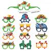 12pcs Super Bowl Paper Glasses, Rugby Decoration Photography Props, Party Supplies, Party Photography Props
