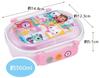 Skater Bento 1 360ml with Design for Softly Filling Antibacterial Made in Dollhouse Design Kids' Box, Tier, Capacity, Inner, Dome-Shaped Kids'