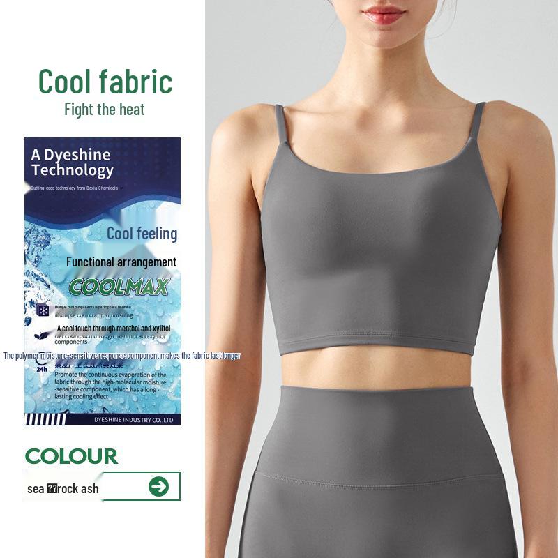 Women's Seamless Yoga Vest with Chest Pads - Square Neck Sports Bra with Strappy Back