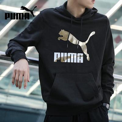 Men's Hooded Pullover Sweatshirt
