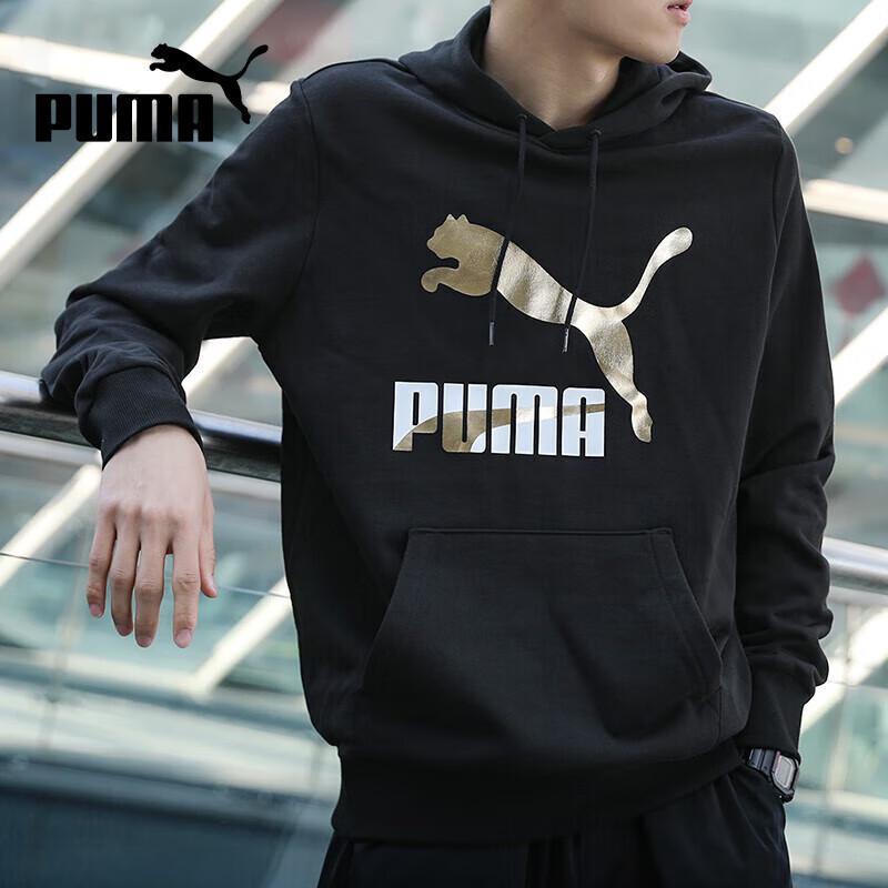 PUMA Men s Hooded Pullover Sweatshirt M