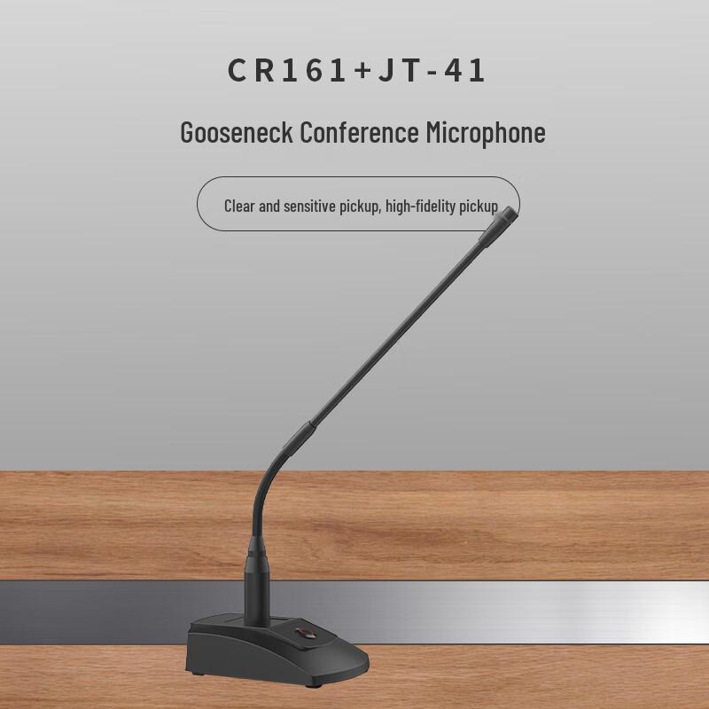 797 Professional Wired Gooseneck Condenser Microphone (CN version)
