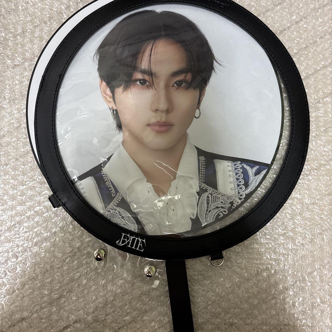 

[USED] ENHYPEN fate fan fan cover Jungwon