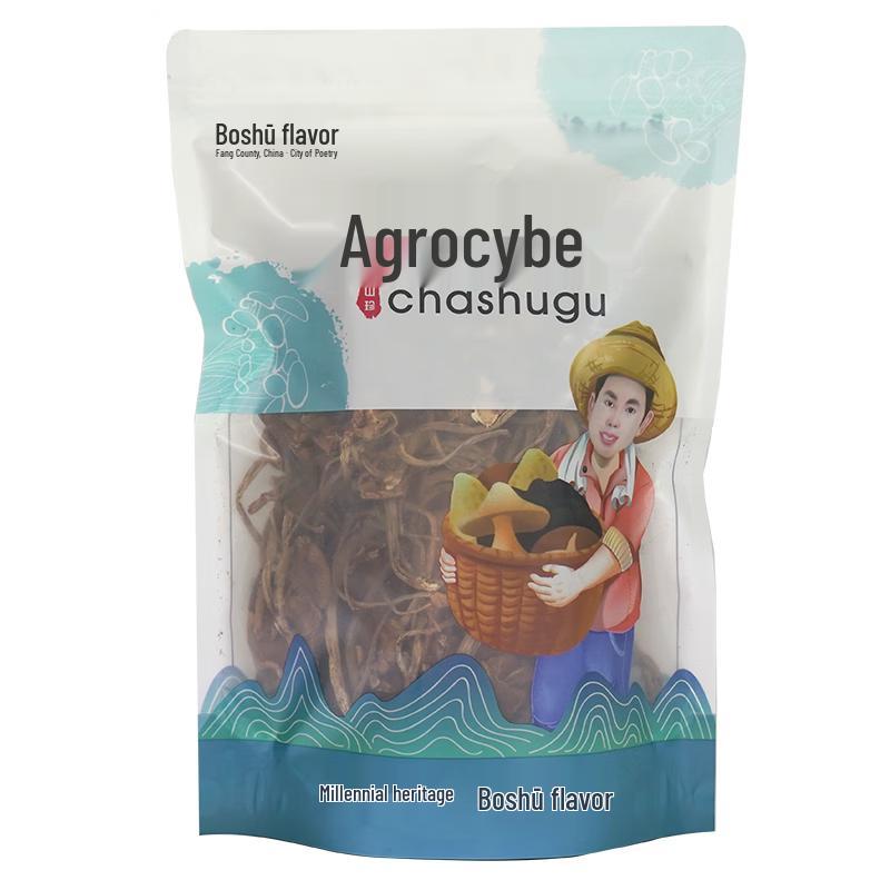 Fangzhou Weidao Tea Tree Mushrooms (2x150g)