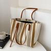 Korean Style Women's Large Capacity Vertical Stripe Shoulder Tote - 2021 Fashion Handbag