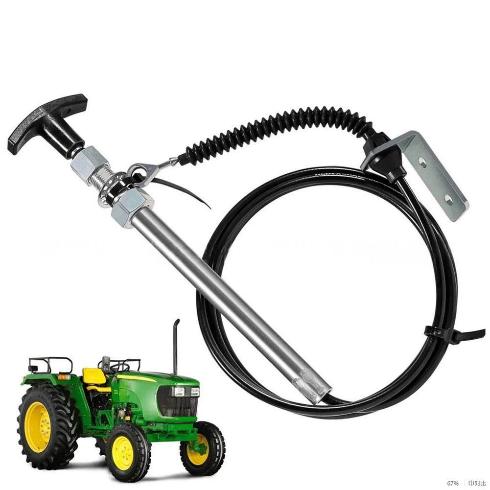 AM134404 Spout Control Cable for JHD Snow Thrower Compatible with 44 47 54 59 60 Inch Models Easy Installation
