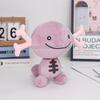 Paldean Wooper Plush Toy Kawaii Wooper Paldean Doll Soft Stuffed Plush Animal Toys Cartoon Game Figure Toys For Kids