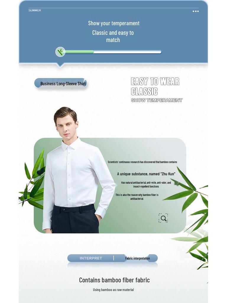 Men's Bamboo Fiber Wrinkle-Resistant Breathable Shirt - Summer Cool, Long/Short Sleeve, Solid White, High-End Professional