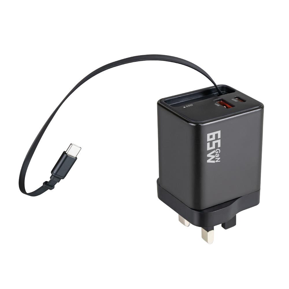 British 65W GaN Charger Comes with Telescopic Cable Multi-port Fast Charging Head for Apple Laptop